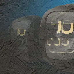 Dipinto Em Microelectronic